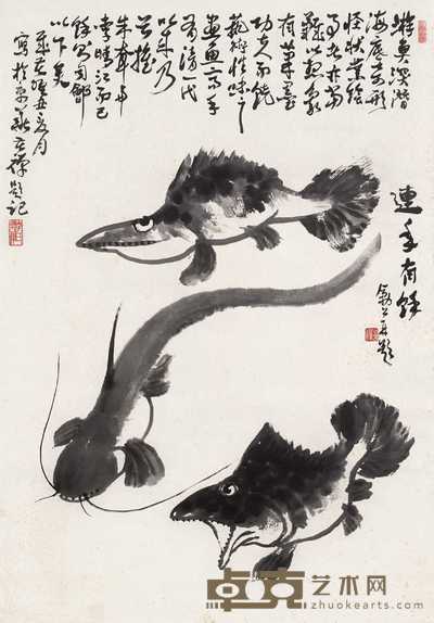 李苦禅 1973年作 连年有余 立轴 96×67cm